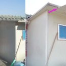 자린고비 - 영등포구 | 자린고비