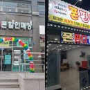 성지(아) 이미지