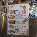 노점1호