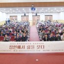 (사)정인장애인복지회 이미지