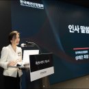 변호사박영수법률사무소 네이버블로그