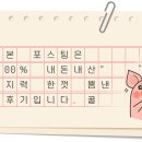 덕포굴구이 이미지