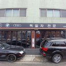 더반모터스 이미지