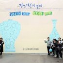 강진-22 이미지