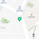 with my cake(위드 마이 케이크) 이미지