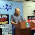 능촌축산 네이버블로그