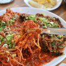 맛너머맛 이미지