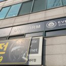 전대로76번길 이미지