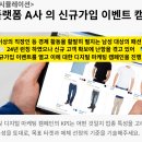 케이스스터디