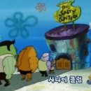 당구한겜 | 20260221~20260405