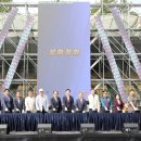 하동공설운동장 이미지