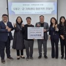구년건축