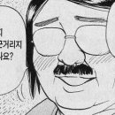 짐피니티 이미지