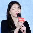 이솜 카카오 검색결과