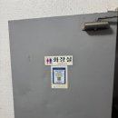 을지당구장 이미지