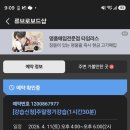 류브로보드샵