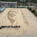 아주운동장 이미지