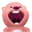 에스에스에이치(SSH)