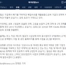 우리테크 이미지