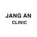 장안연세 연합의원 이미지