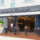 내곡(남부) 이미지