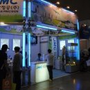 주식회사 로드엔드 이미지