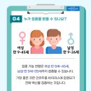 서현365의원 이미지