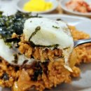 미정김밥천국 - 구미시 산호대로41길 16 | 미정김밥천국