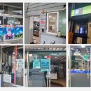 우가네짬뽕 이미지