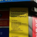 주영신국제행정사 이미지