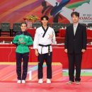 한국체대MVP태권도 연합뉴스