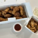 교촌치킨삼문