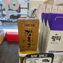 365스마일약국 네이버블로그