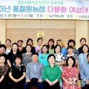 동철원농협본점 이미지