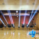 동진여자중학교 이미지