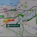 삼화휴게실 이미지