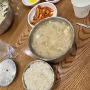 현풍닭칼국수어반브릭스점