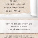 디자인하오 이미지