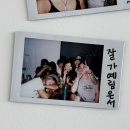 함덕은서네 | 제주100%