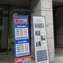 시티존 골프연습장 | 가락동골프레슨전문! 가락동골프연습장선택은 시티존이 정답