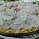 보령1호수산 네이버블로그