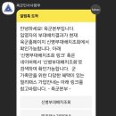 밀리마트