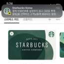 월간맥주운암점 이미지