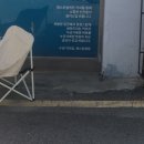 수원 | 고등동 : 정갈한 디저트와 필터커피를 즐길 수 있는 카페 &#34;챈스온썸원&#34;
