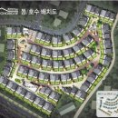 동탄타운하우스공인중개사사무소 이미지