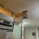 오감족발 이미지