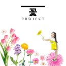소리미술교습소