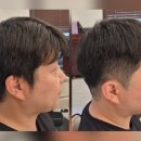 남성컷트본