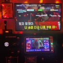 요기요기코인노래연습장 이미지