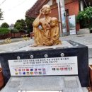 임시수도기념거리 이미지